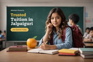 tuition in jalpaiguri